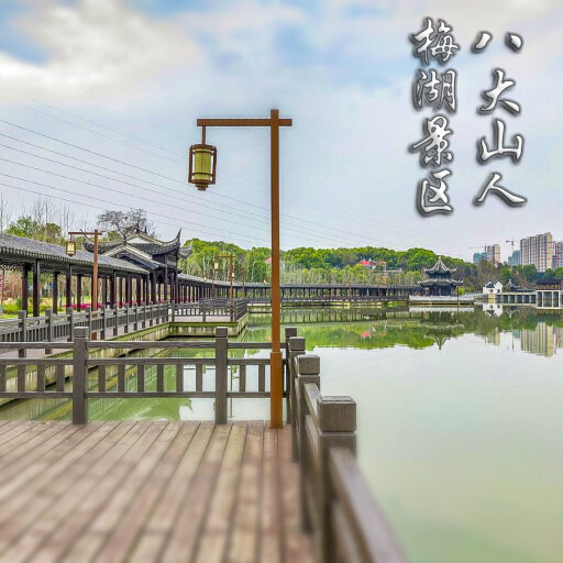 千家镇怎样与 720 全景团队保持良好的沟通？